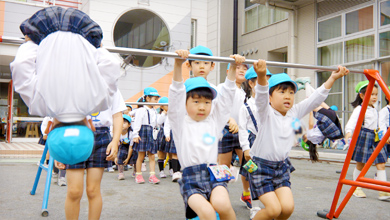 田園都市幼稚園