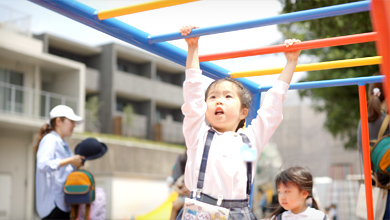 田園都市幼稚園